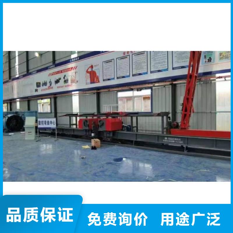 双机头钢筋弯曲中心品质过关