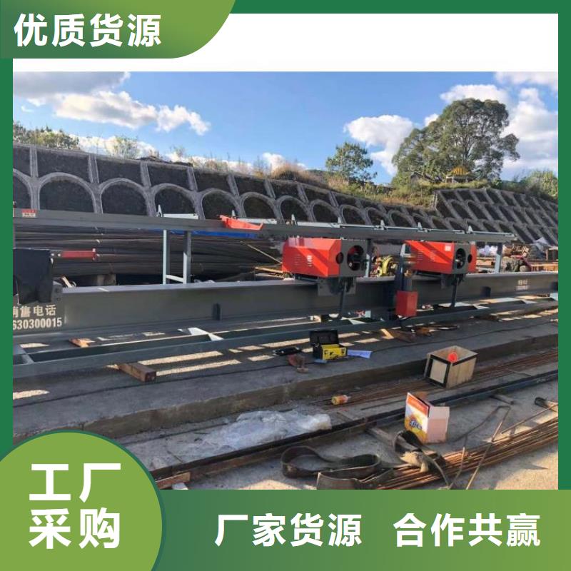 卧式钢筋弯曲中心了解更多