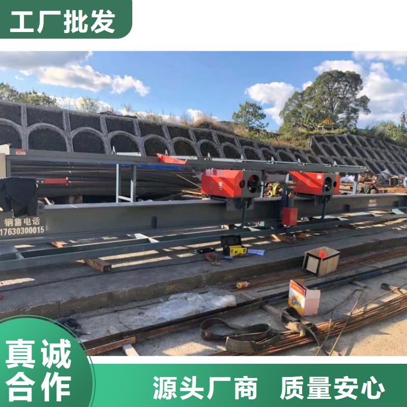 全自动数控钢筋弯曲中心加强机身