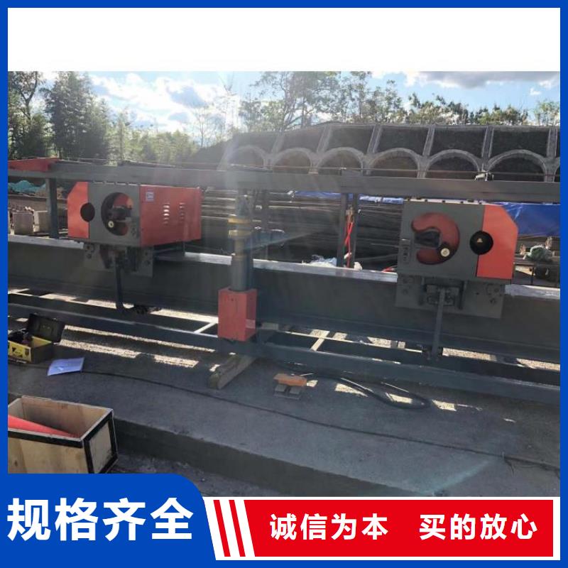 【数控钢筋弯曲中心-数控钢筋网排焊机用品质说话】