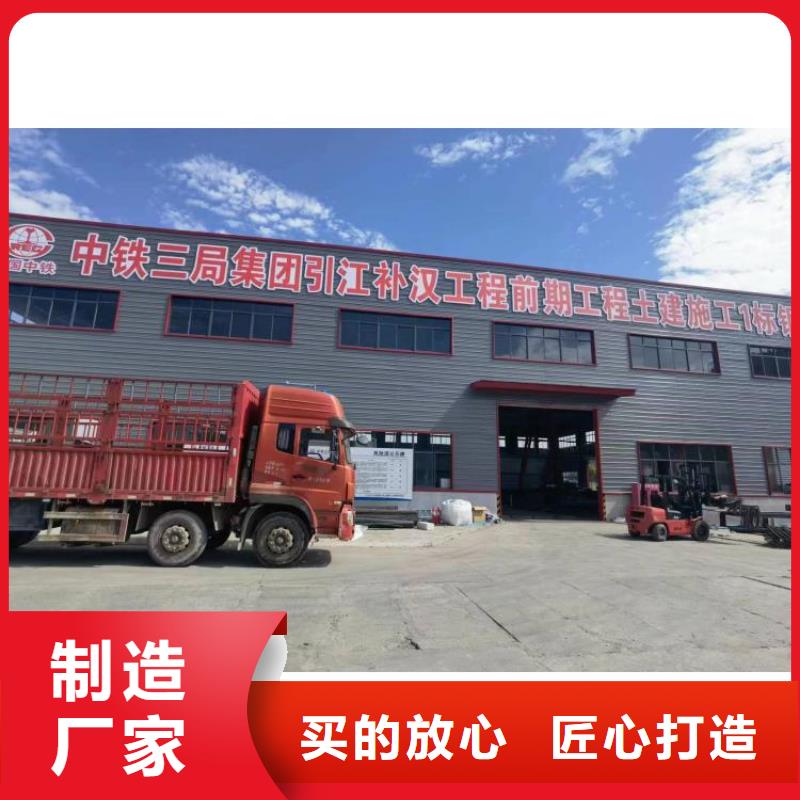 全自动数控钢筋弯曲中心加强机身