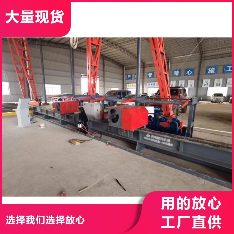 钢筋弯曲中心品质过关