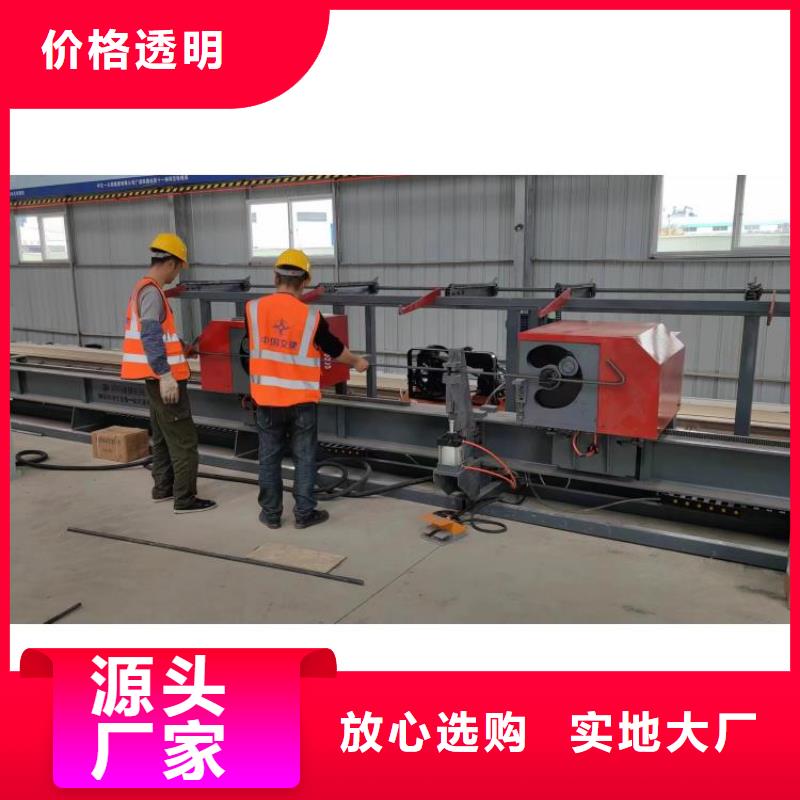 全自动钢筋弯曲中心源头好货