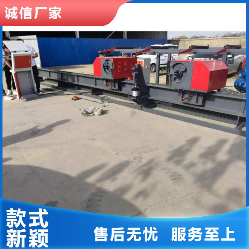 数控钢筋弯曲中心细节讲解