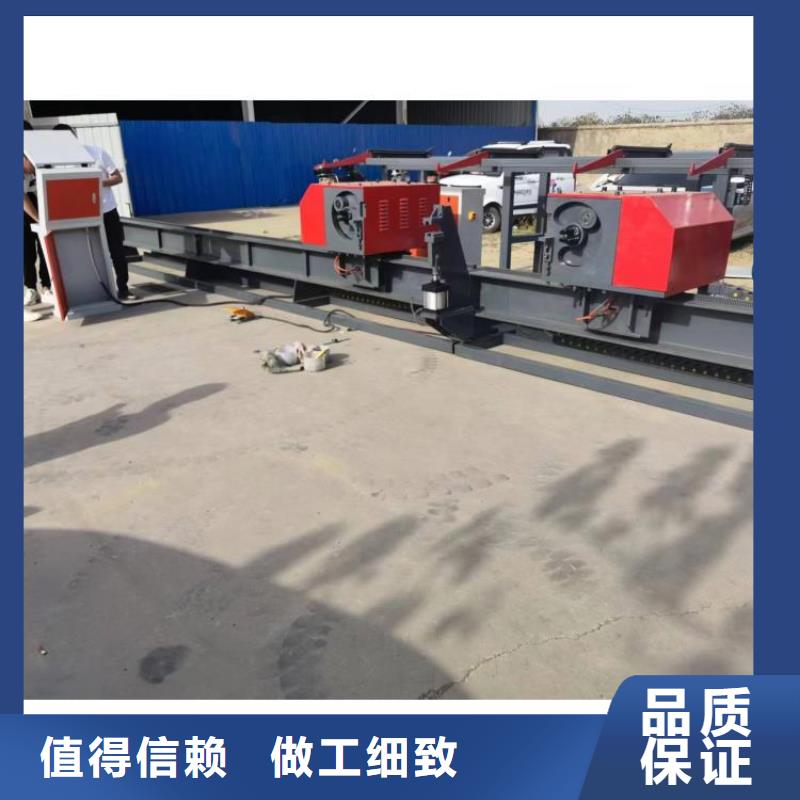 【数控钢筋弯曲中心-数控钢筋网排焊机用品质说话】