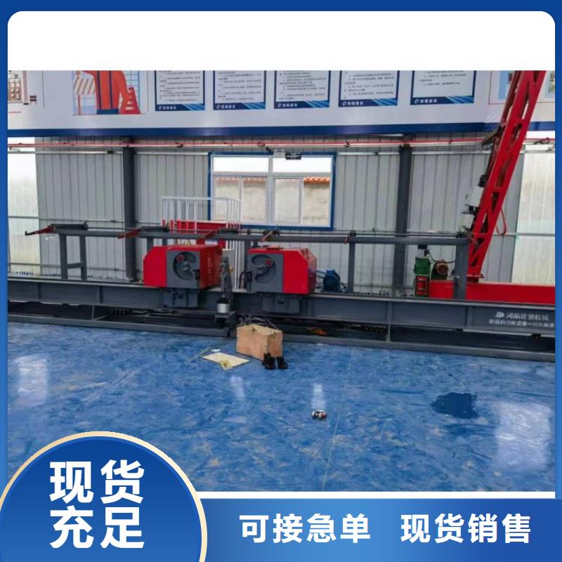 数控钢筋弯曲中心,联合冲剪机打造行业品质