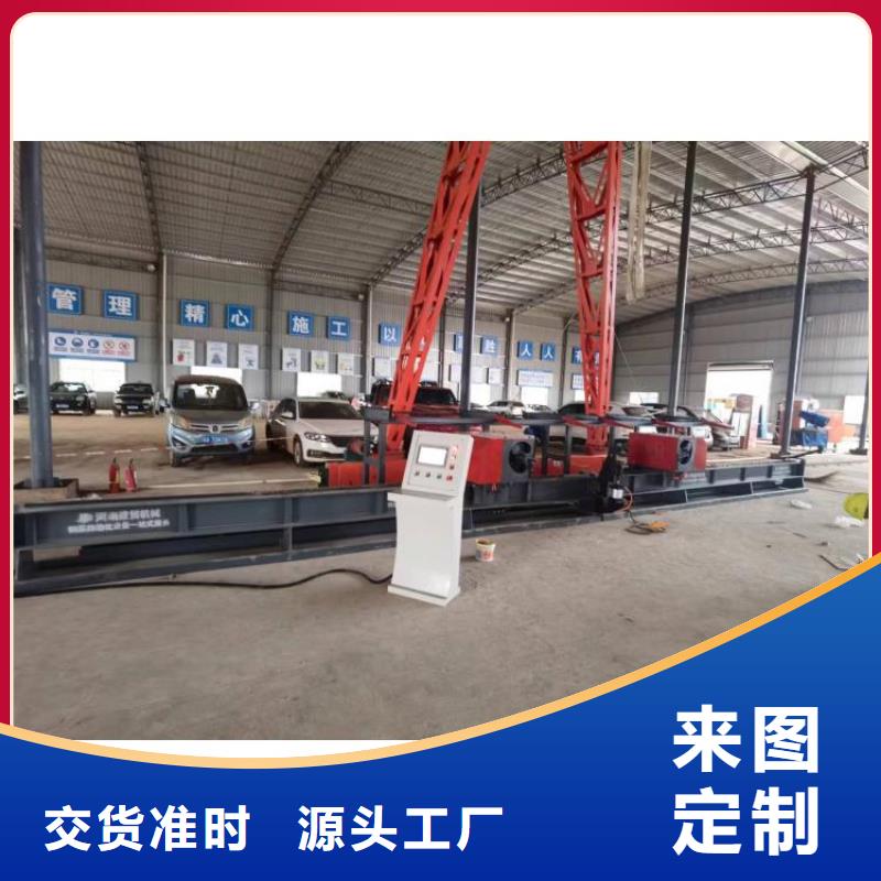【数控钢筋弯曲中心-数控钢筋网排焊机用品质说话】