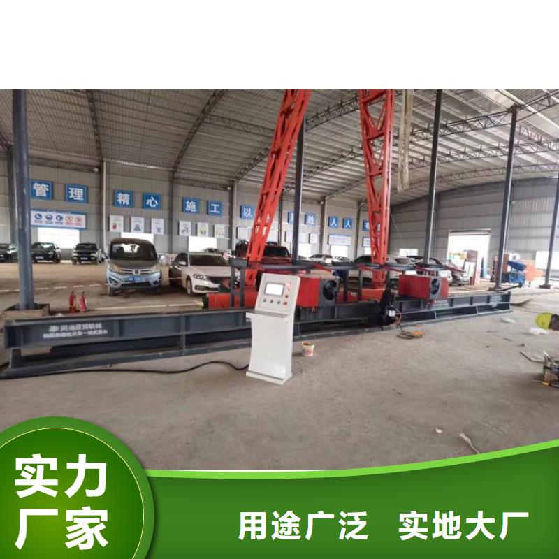 全自动数控钢筋弯曲中心了解更多