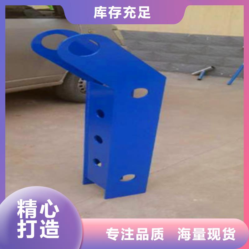 销售桥梁护栏_诚信企业