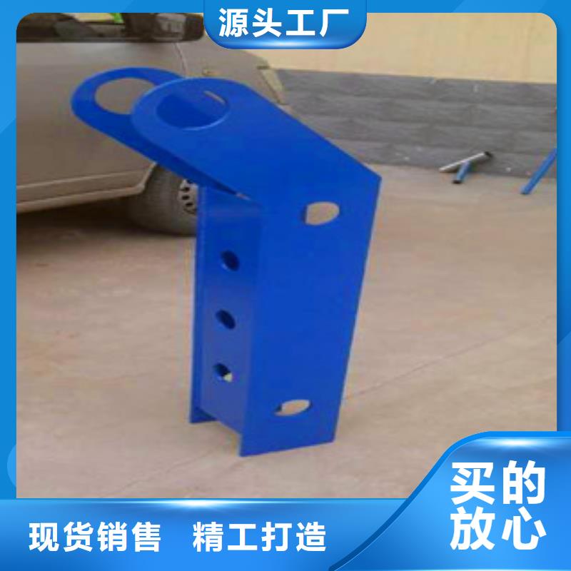 有现货的不锈钢桥梁防撞护栏品牌厂家