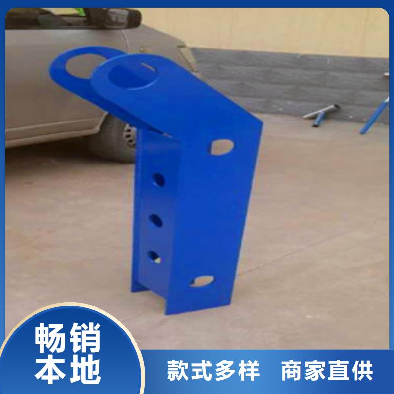 天桥防护栏杆厂家厂家口碑好