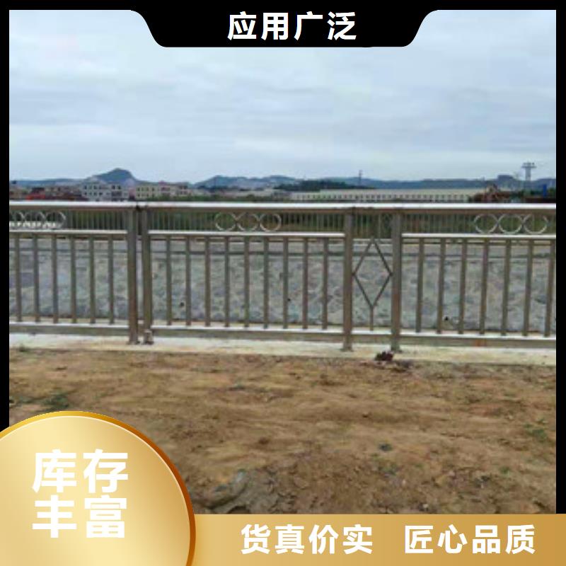 ：铝合金道路隔离栏杆厂家批发