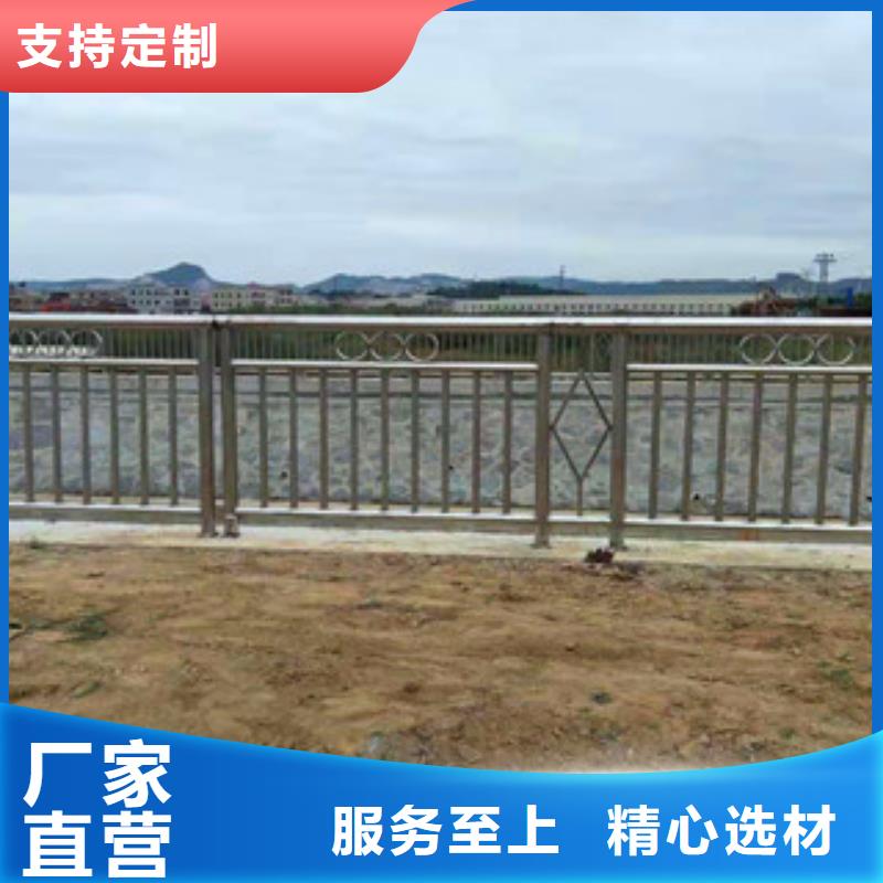 2025专业定制#LED灯光栏杆公司#欢迎咨询