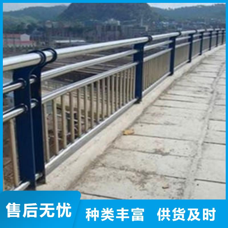 灯光护栏厂家来电报价
