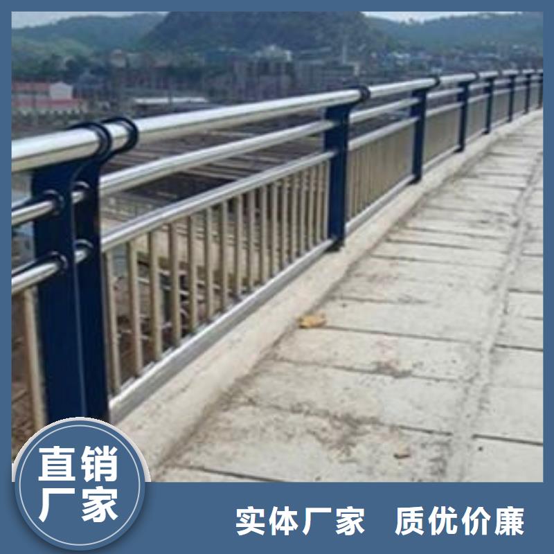 批发不锈钢桥梁护栏_精选厂家