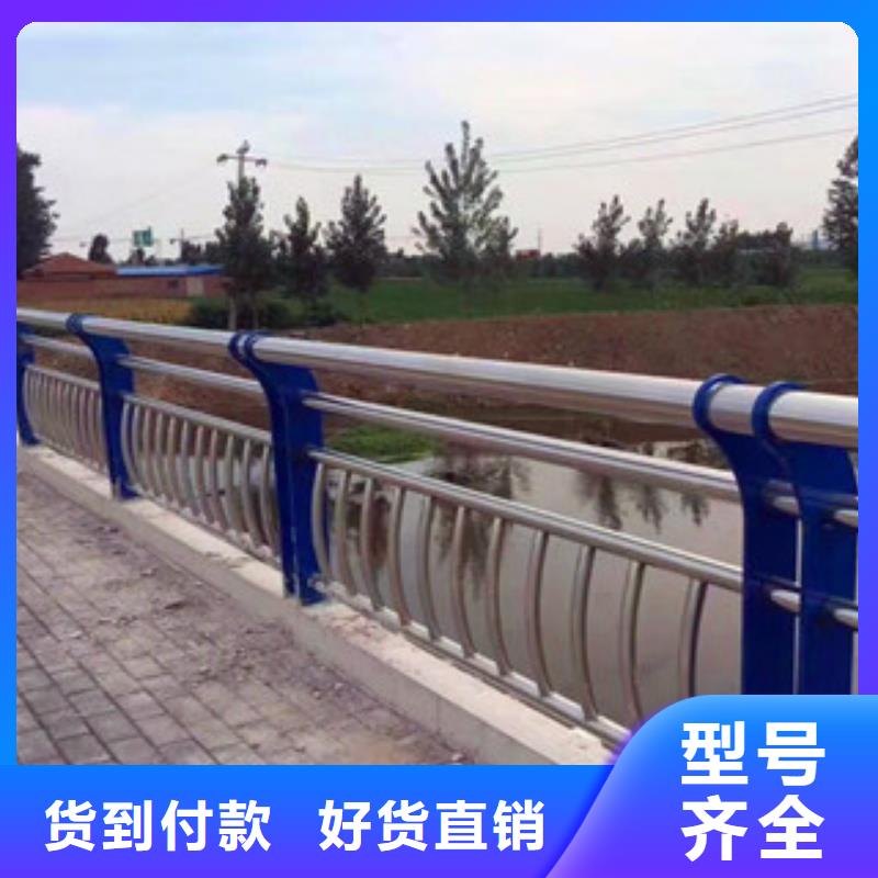 不锈钢复合管护栏桥梁景观栏杆源头厂家