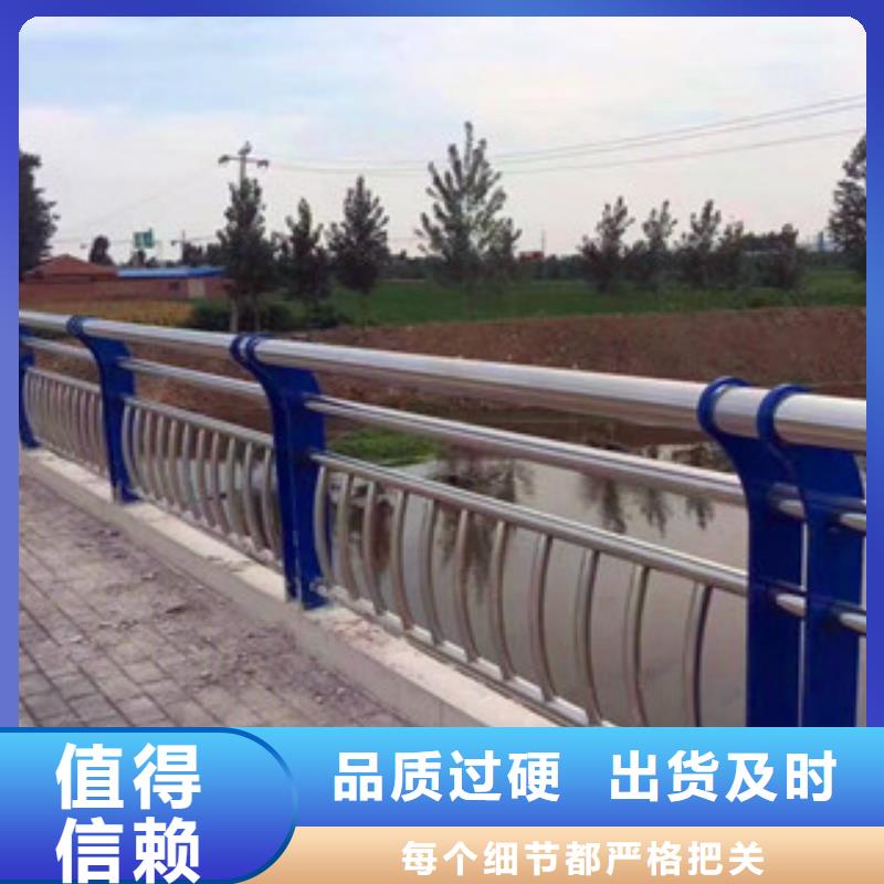 高速波形护栏厂家-复购率高