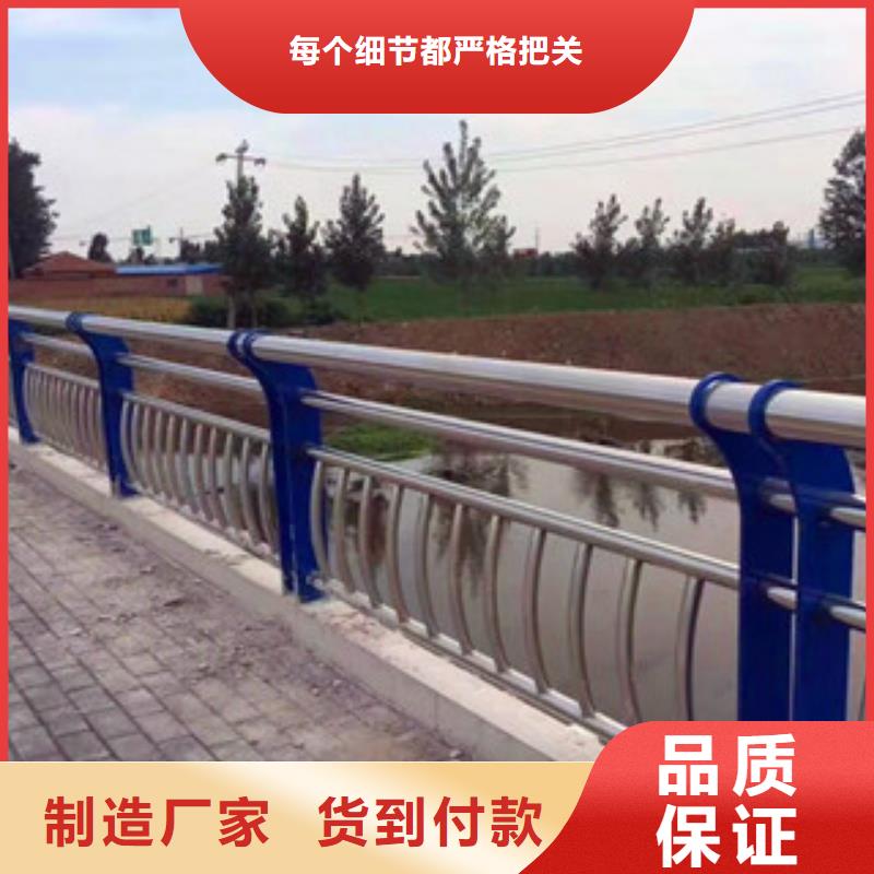 波形公路护栏厂家多年专注