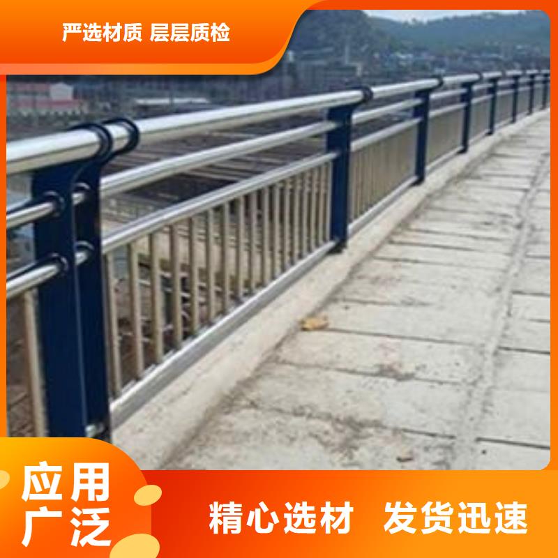 2025专业定制#LED灯光栏杆公司#欢迎咨询