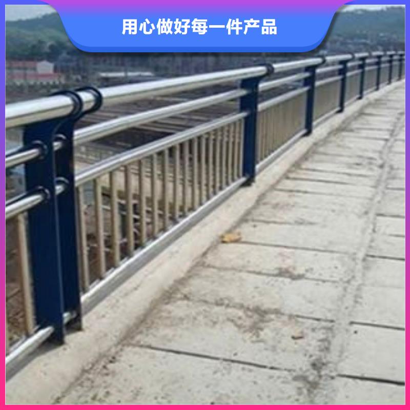 不锈钢防撞栏杆厂家优点