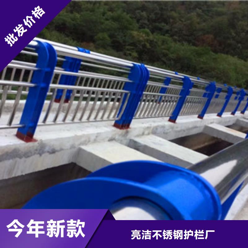 河道景观护栏-放心可靠