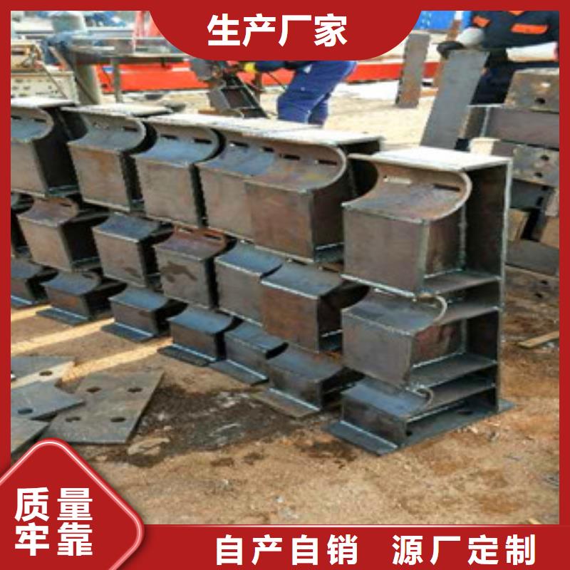 不锈钢防撞栏杆厂家优点