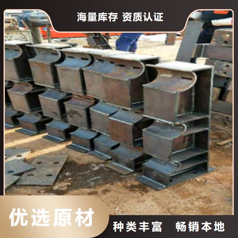 批发不锈钢桥梁护栏_精选厂家