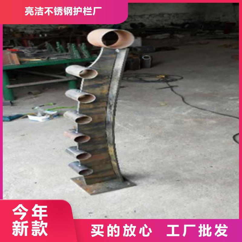 桥梁防撞栏杆真诚的服务