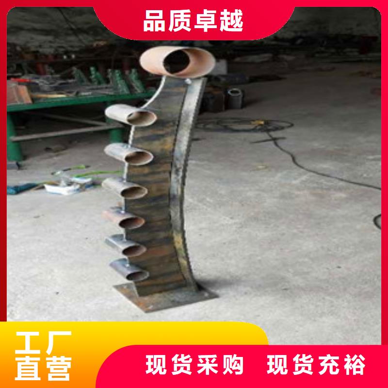 定制河道景观护栏_实力厂家