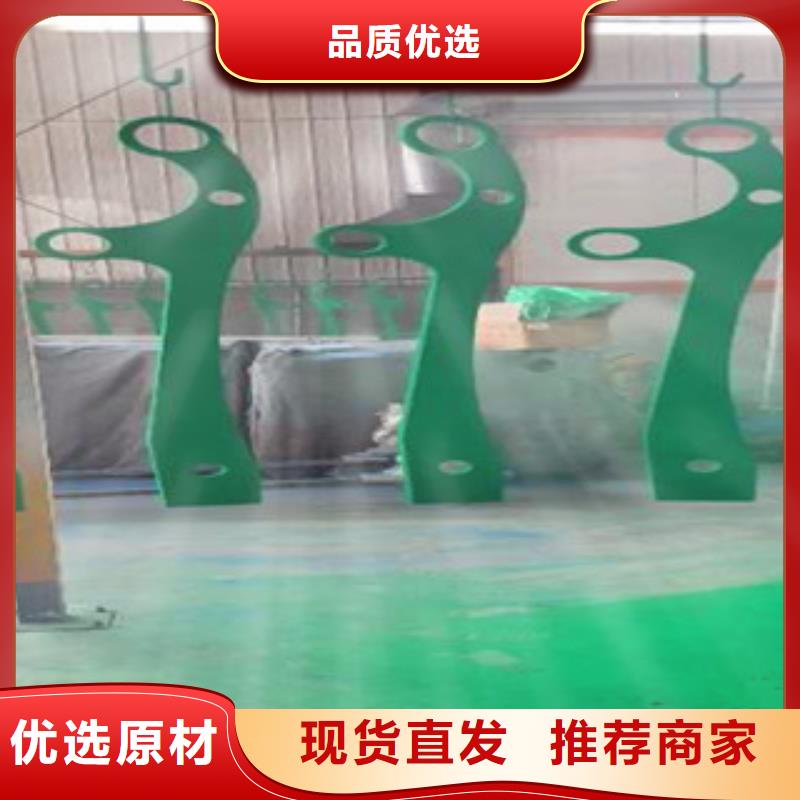 不锈钢道路护栏厂家广受好评