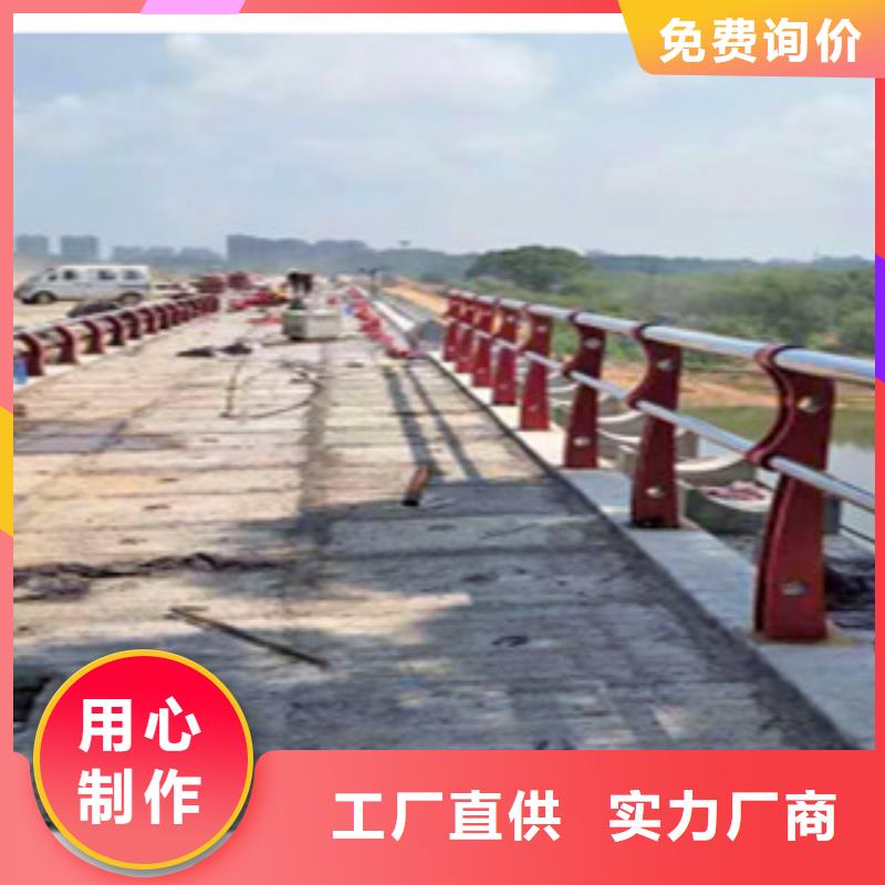 人行道护栏厂家加工效果好