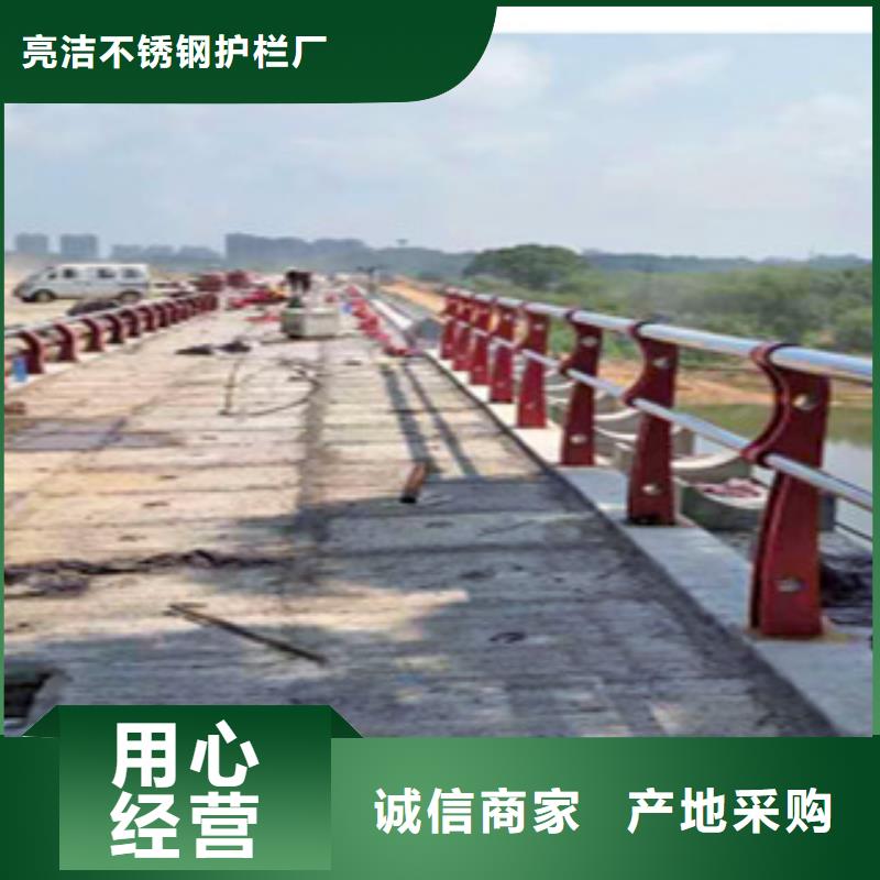 2025欢迎访问##焊接不锈钢立柱##实体厂家