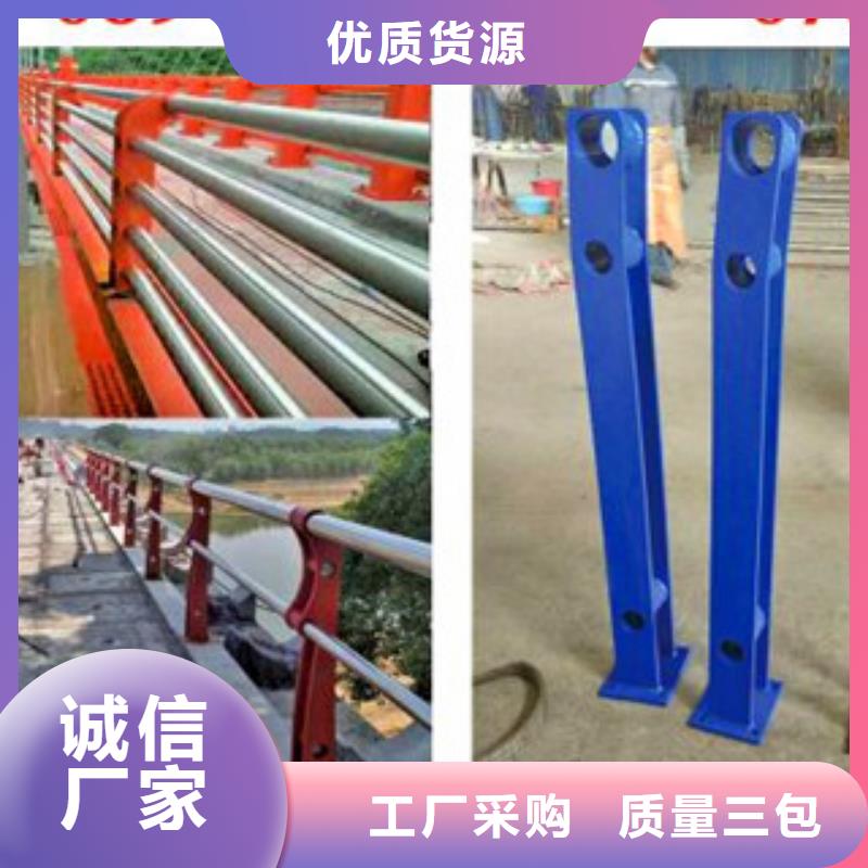 桥梁钢结构栏杆立柱、桥梁钢结构栏杆立柱参数