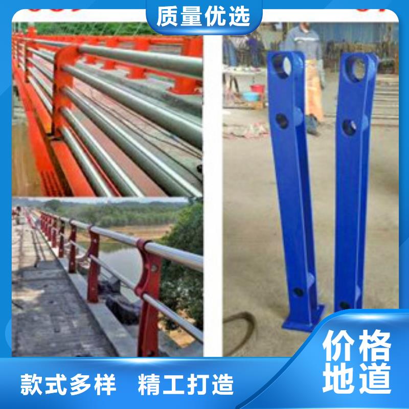 道路护栏-道路护栏专业生产
