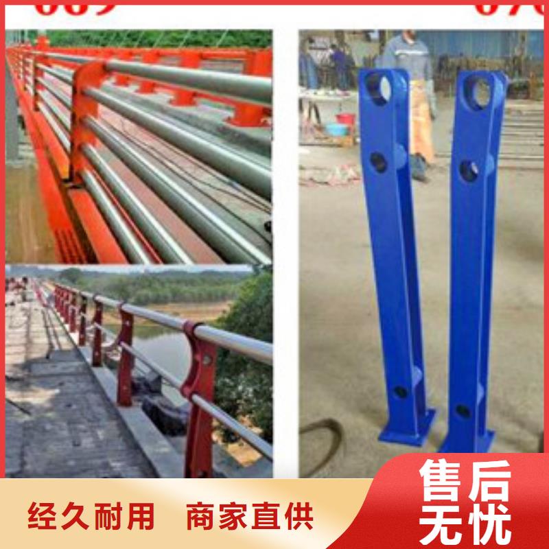 波形公路护栏厂家多年专注