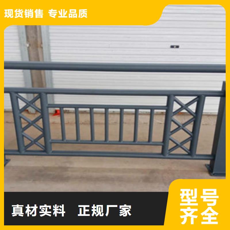 销售桥梁护栏_诚信企业