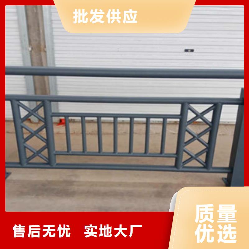 优惠的河道景观护栏厂家正规厂家