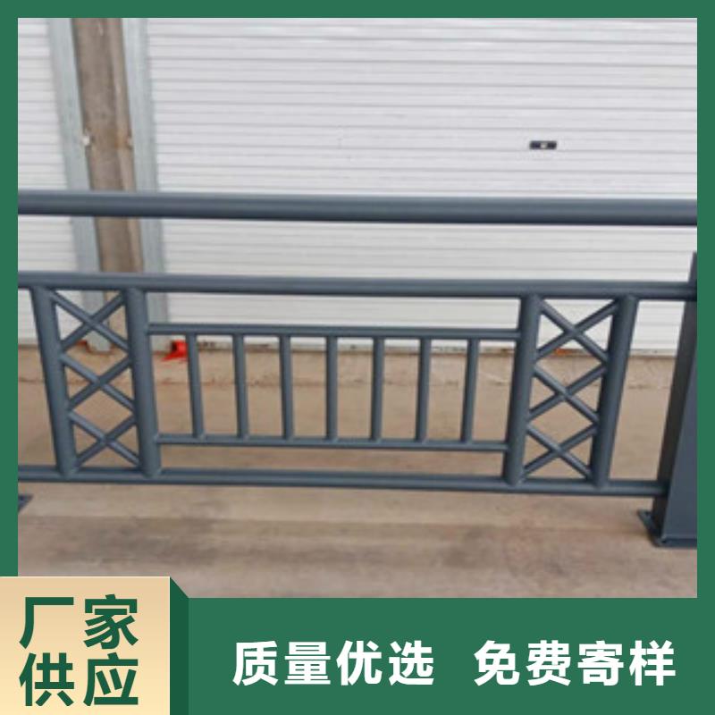 选购不锈钢市政护栏可按需定制