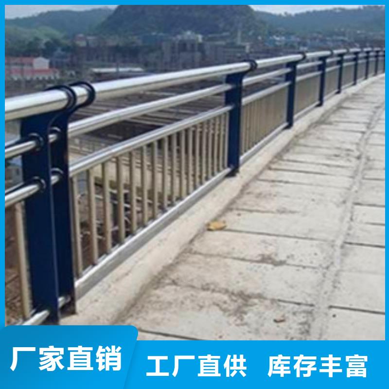 桥梁防撞栏杆工厂直销