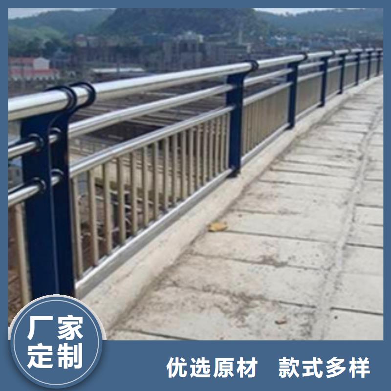 2025专业定制#LED灯光栏杆公司#欢迎咨询