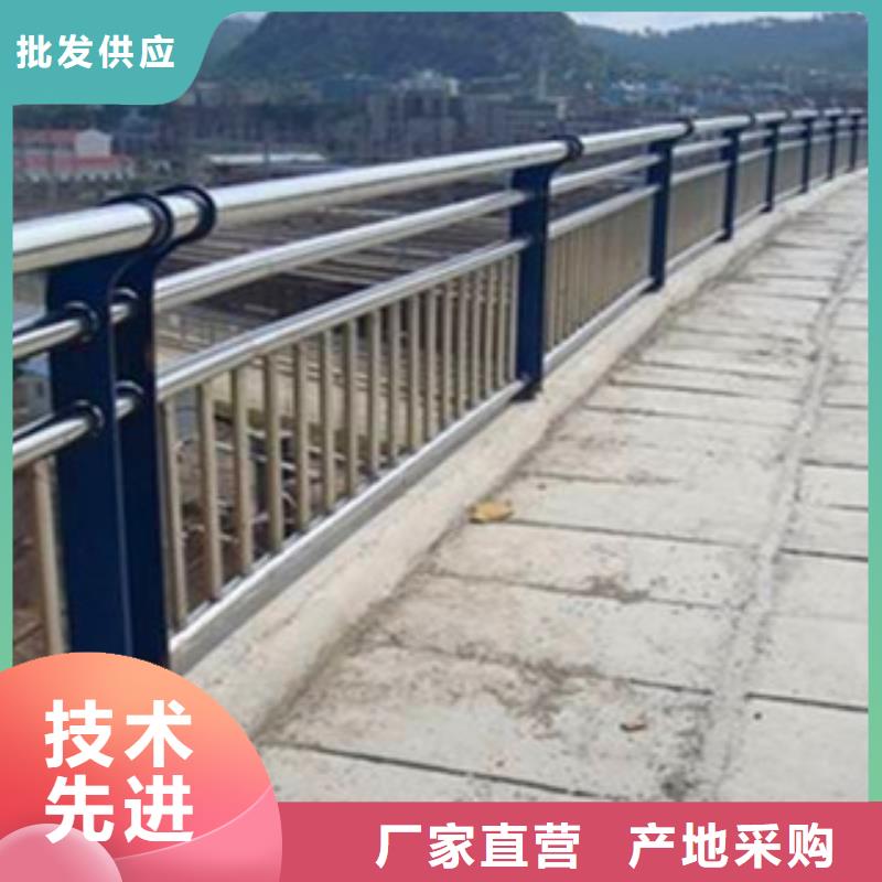 防撞护栏厂家包你满意