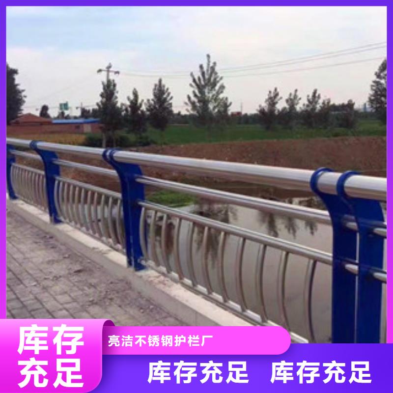 桥梁防撞栏杆工厂直销