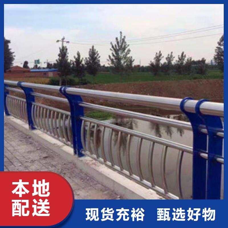 灯光护栏厂家-为您服务