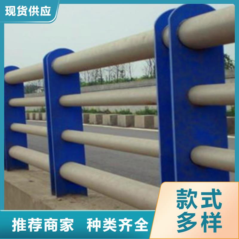 不锈钢防撞栏杆厂家现货销售厂家