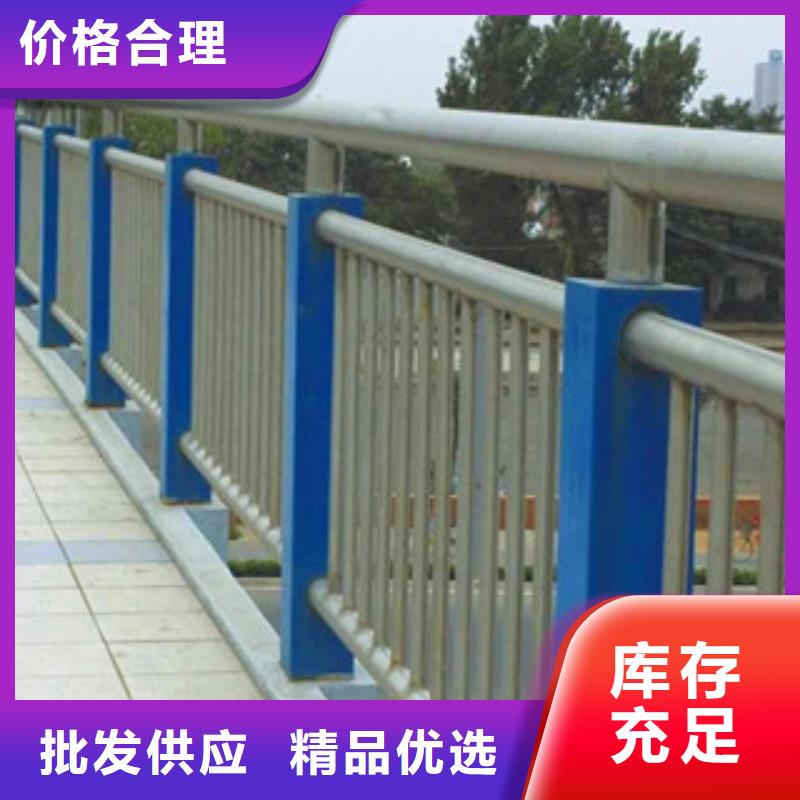 2025专业定制#LED灯光栏杆公司#欢迎咨询
