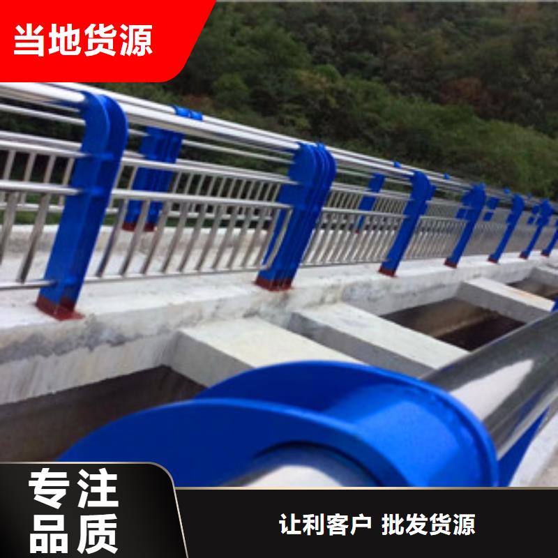 2025专业定制#LED灯光栏杆公司#欢迎咨询