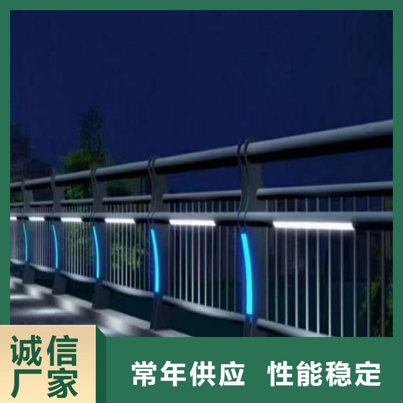 河道景观护栏实力工厂放心选购