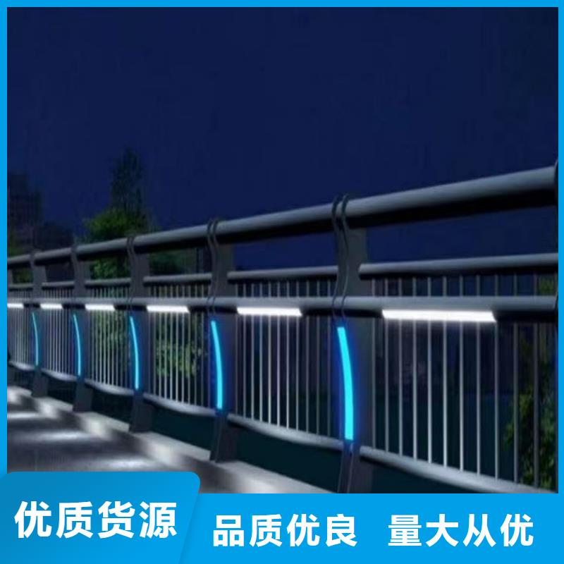 桥梁灯光护栏_厂家直销_价格优惠