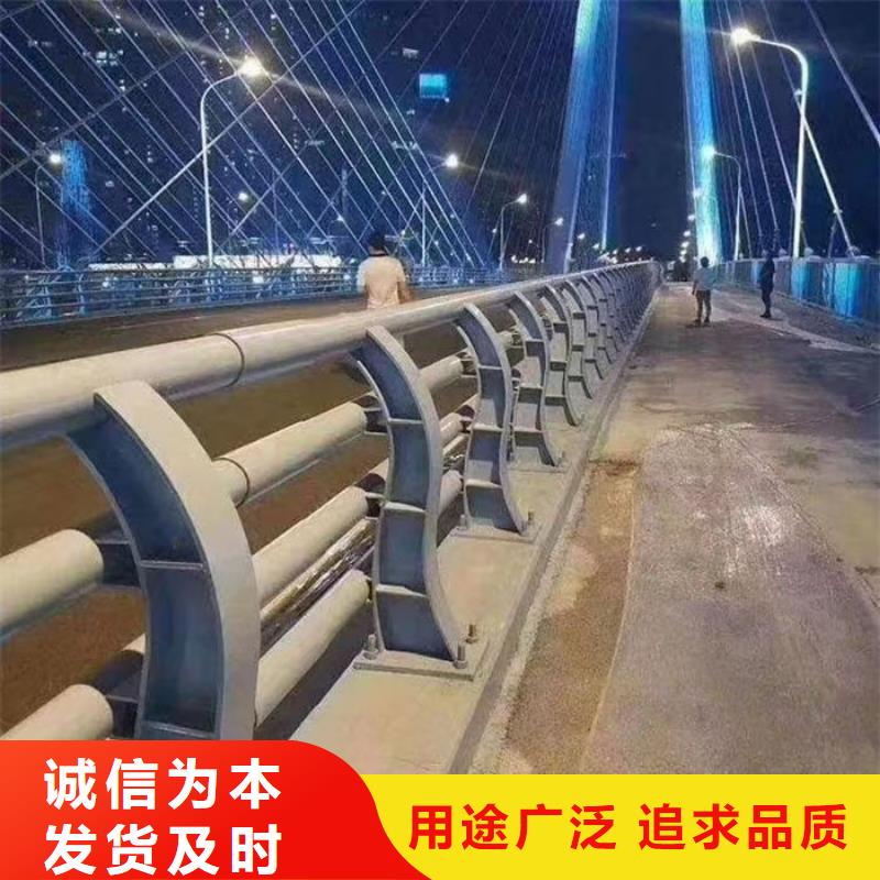 河道护栏行情报价