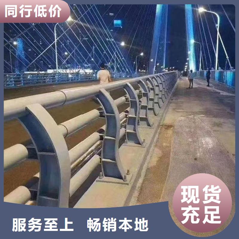 桥梁护栏热卖中
